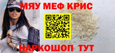 дурь Комсомольск-на-Амуре