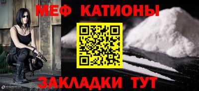 дурь Комсомольск-на-Амуре