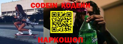 трава Конаково
