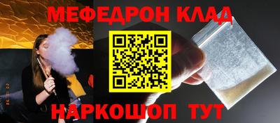 дурь Комсомольск-на-Амуре
