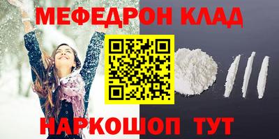 гашик Коммунар