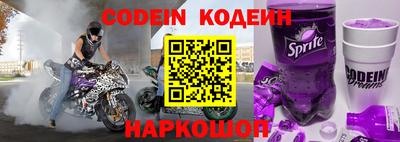 трава Конаково