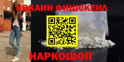 дистиллят марихуана Краснокаменск