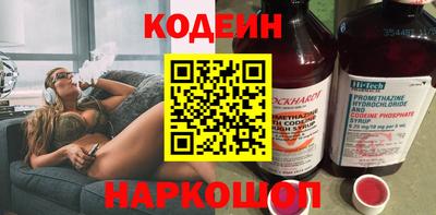 трава Конаково