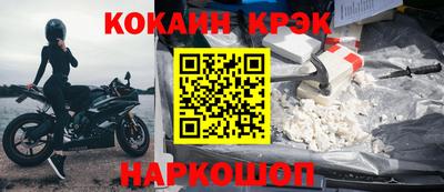 гашик Коммунар