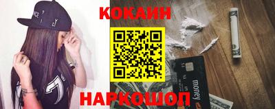 трава Конаково