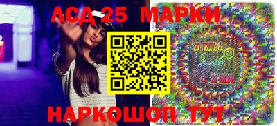 дурь Комсомольск-на-Амуре