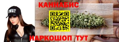 гашик Коммунар