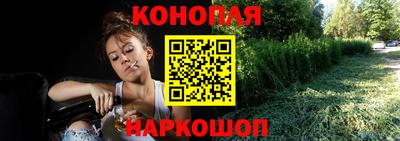 дурь Комсомольск-на-Амуре