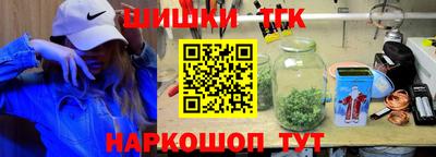 дурь Комсомольск-на-Амуре