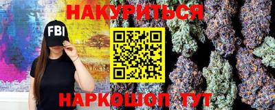 гашик Коммунар