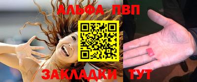 гашик Коммунар