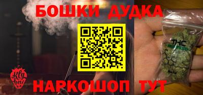 трава Конаково