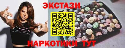 трава Конаково