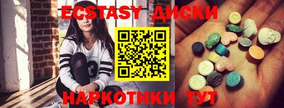 трава Конаково