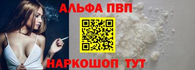 гашик Коммунар