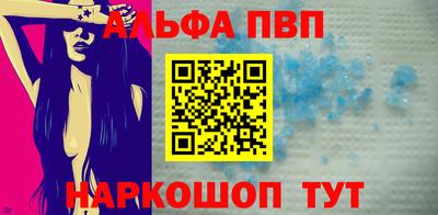 дурь Комсомольск-на-Амуре
