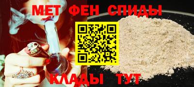 трава Конаково