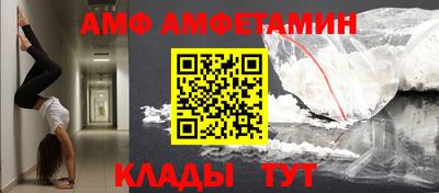 гашик Коммунар
