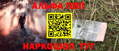 ПСИЛОЦИБИНОВЫЕ ГРИБЫ Краснодар