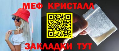 дурь Комсомольск-на-Амуре