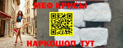 трава Конаково