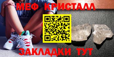 дистиллят марихуана Краснокаменск