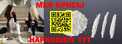 гашик Коммунар
