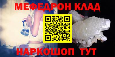 дурь Комсомольск-на-Амуре