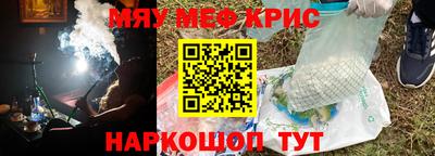 гашик Коммунар