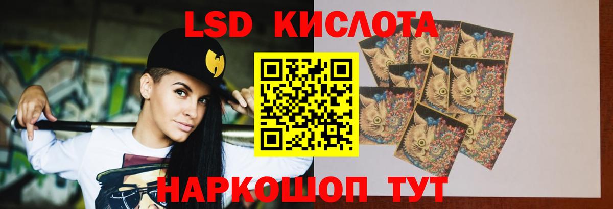 Мефедрон кристаллы  Канабис  Наркошоп  Каменск-Шахтинский  COCAIN  ГАШ  Вход с VPN  Метамфетамин  Alpha-PVP СОЛЬ   Cocaine  АМФ  